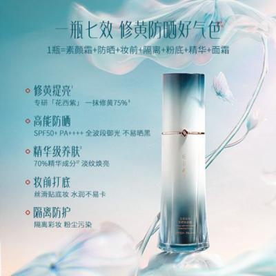 2025秋冬熱門(mén)防曬品牌推薦：敏肌油皮戶外黨精準(zhǔn)適配